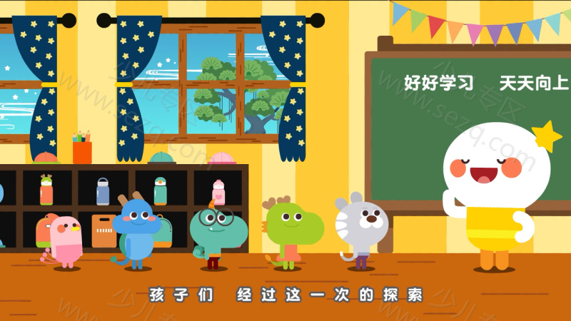 小神驾到的剧照截图7