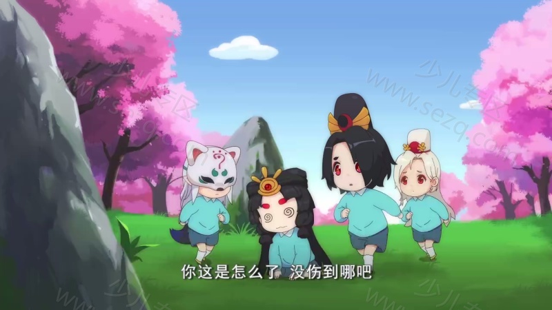 百鬼幼儿园的剧照截图3