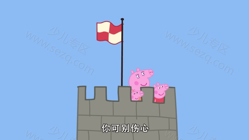 小猪佩奇的剧照截图7