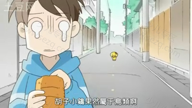 胡须鸡仔的剧照截图5