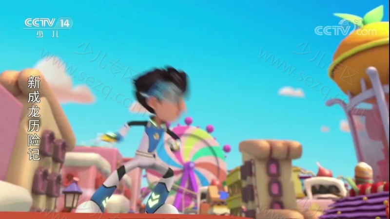 新成龙历险记之梦境守护者的剧照截图4