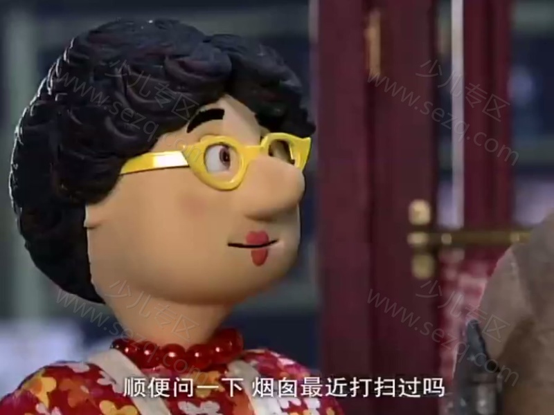 消防员山姆的剧照截图1