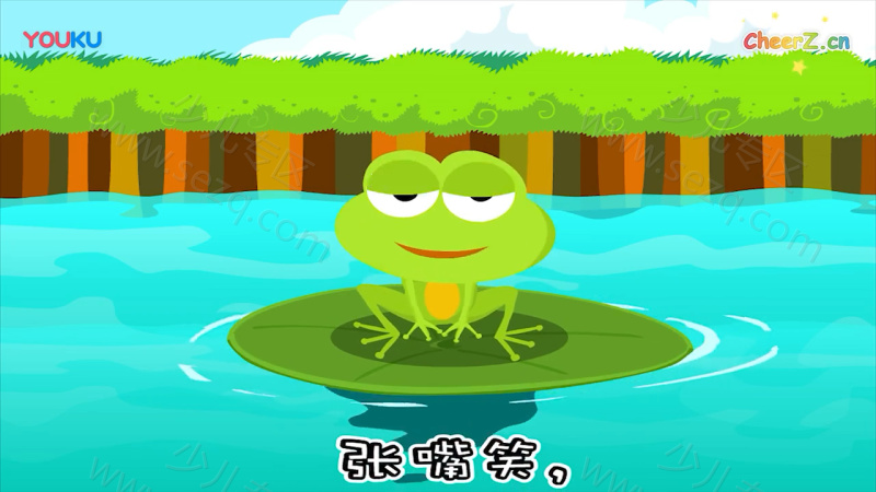 拼音儿歌的剧照截图3
