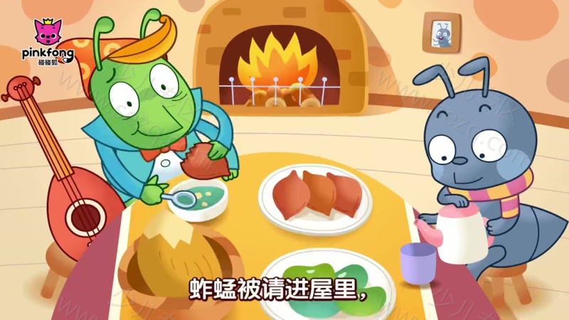 碰碰狐之伊索寓言故事的剧照截图7