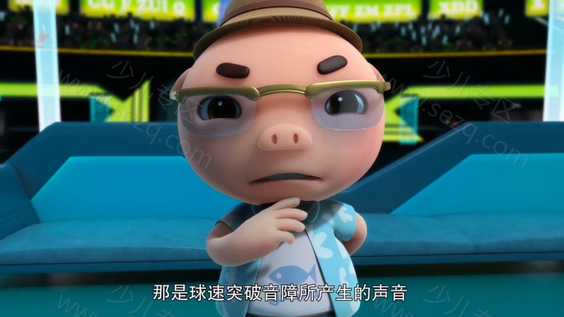 猪猪侠之竞球小英雄的剧照截图5
