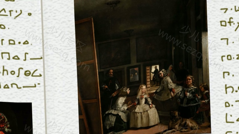 美术探险队的剧照截图7