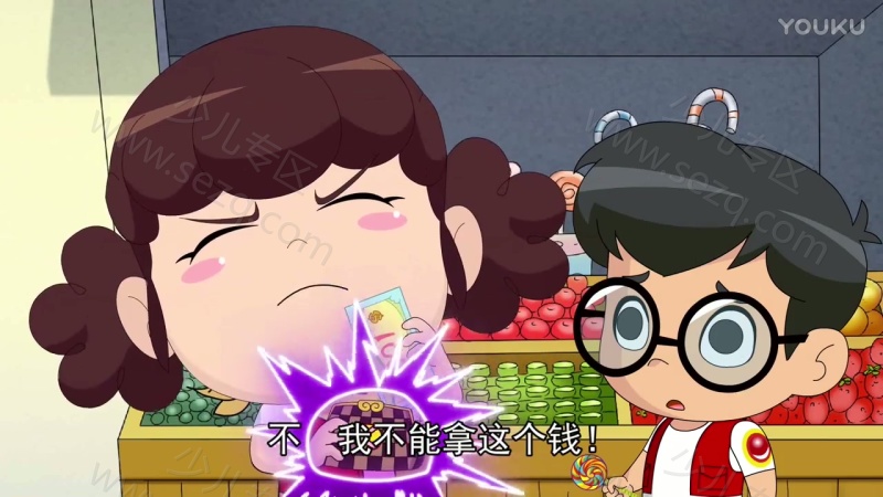 快乐椭魔塔 第五季 小主人之正义联盟的剧照截图5