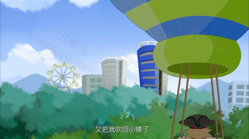 笨笨与机灵的剧照截图1