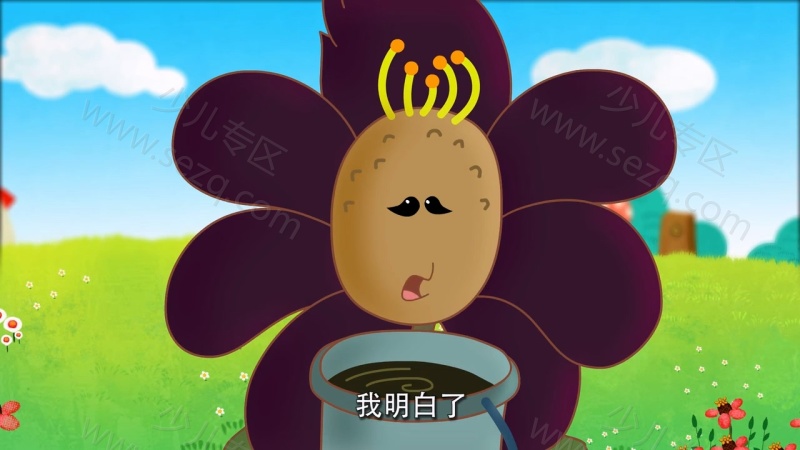 可可小爱的剧照截图7