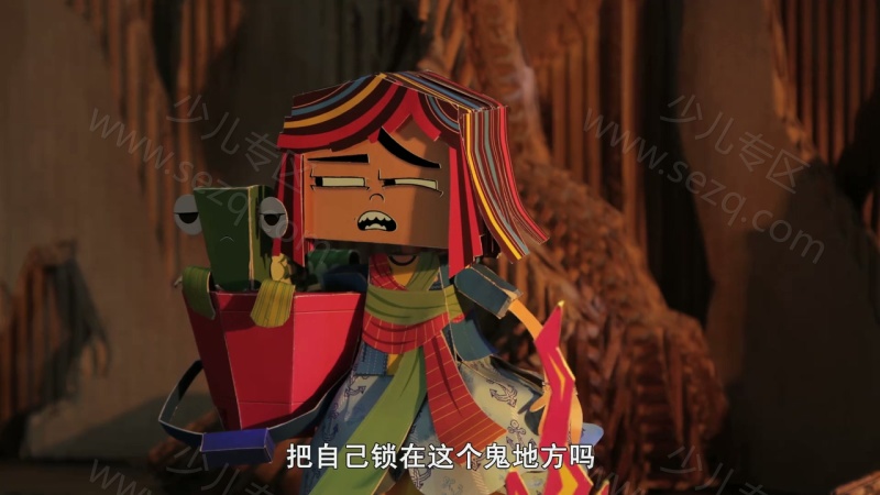 纸片小镇的剧照截图7