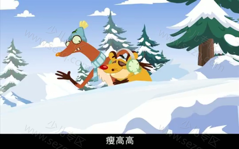 小鸡不好惹的剧照截图2