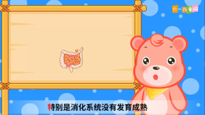 安全动画片《嘟拉安全教育 Dula Safety Education》全164集 国语版 1080P/MP4/1.96GB 下载