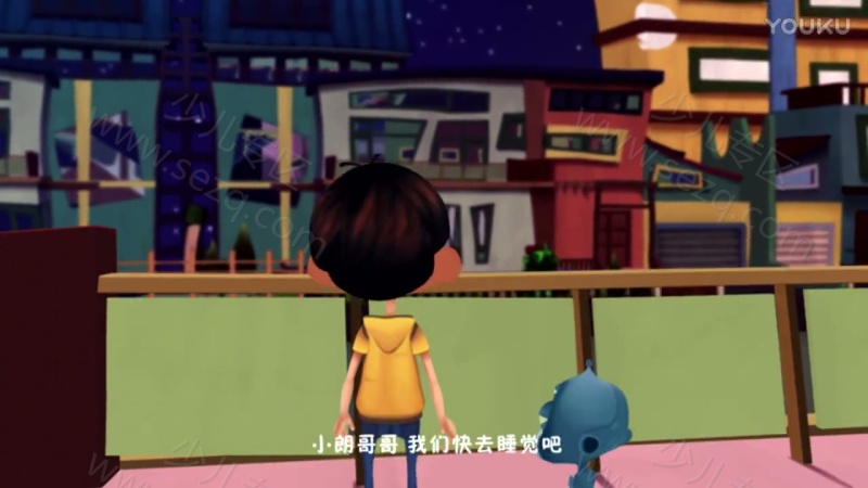宝贝咿家的剧照截图6