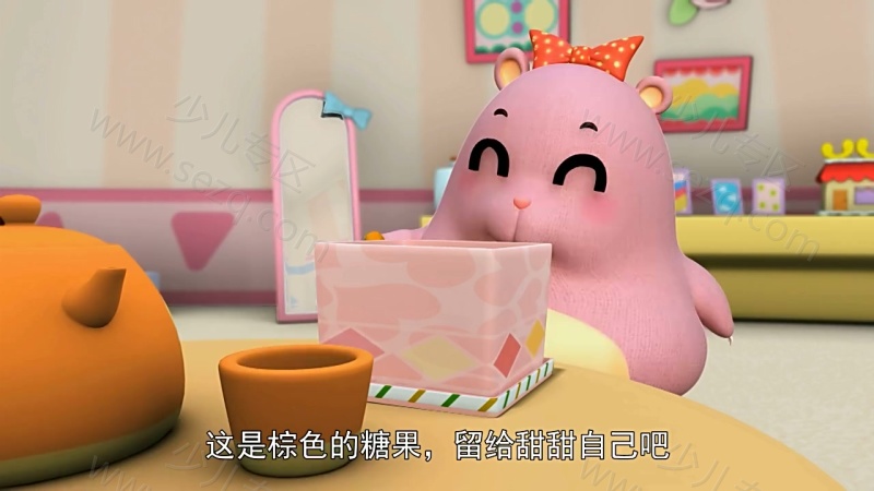 逗逗迪迪爱唱歌的剧照截图4