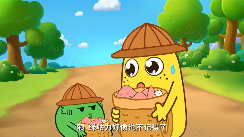 咕力咕力愿望瓶的剧照截图4