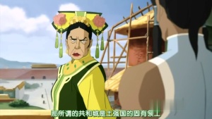 奇幻动画片《科拉传奇 The Legend of Korra》第三季全13集 英语中字 高清/MP4/857.68MB 下载