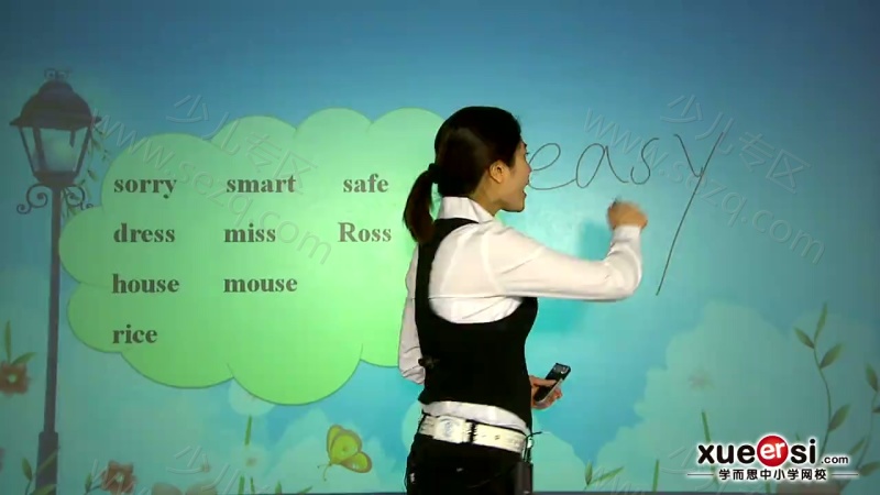 学尔思国际音标的剧照截图4