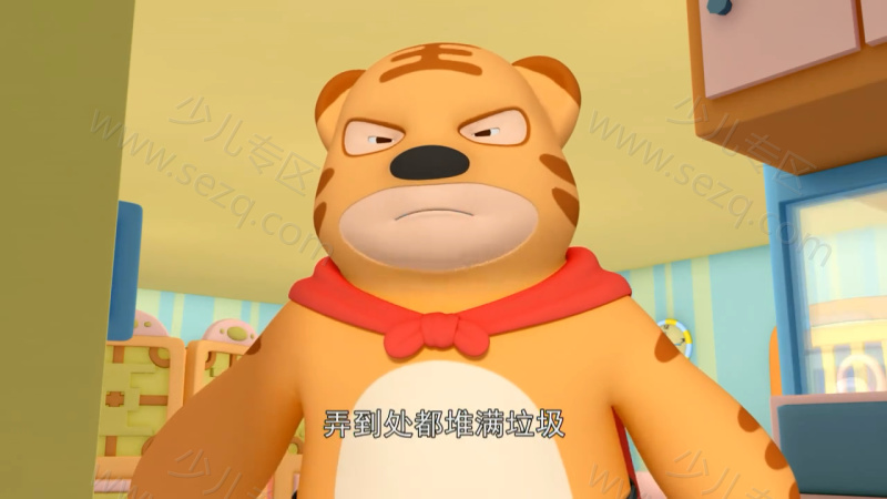 逗逗虎快乐家园的剧照截图4