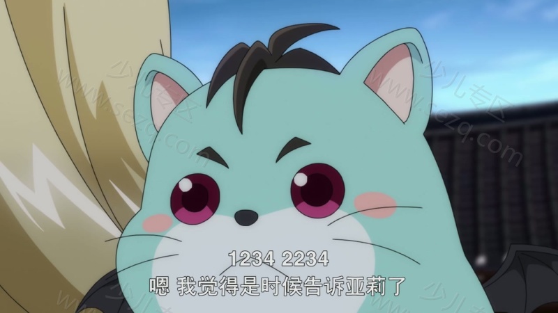 魔法指环少女的剧照截图2