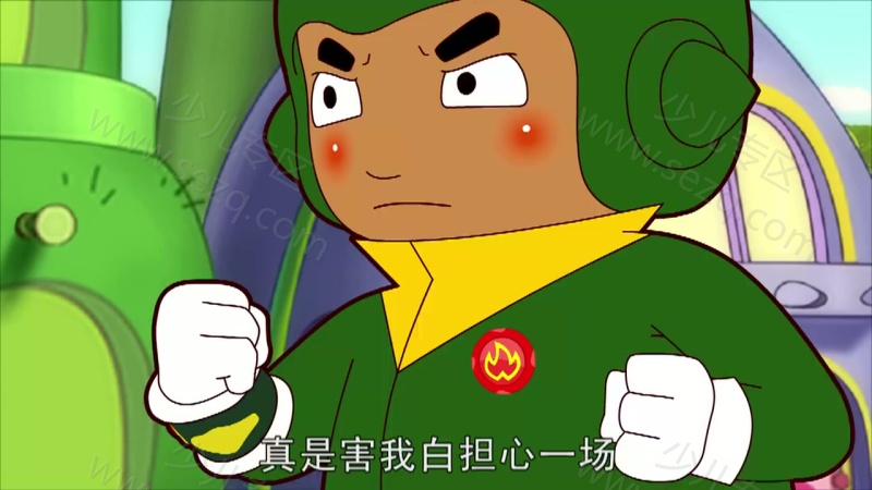 花精灵战队的剧照截图7