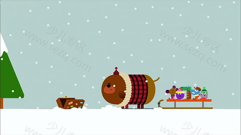 嗨!道奇的剧照截图1