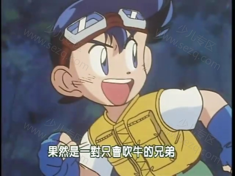 四驱兄弟 Let’s&Go的剧照截图7