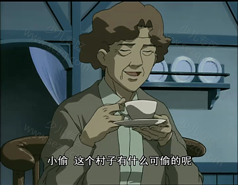守护精灵的剧照截图2