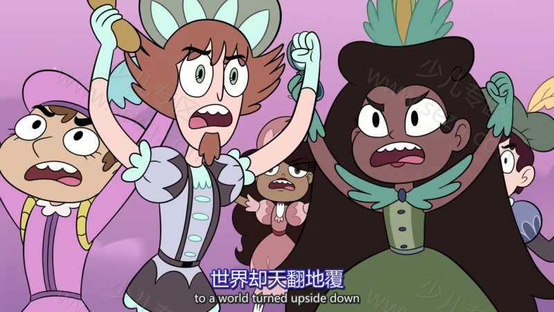 星蝶公主的剧照截图2