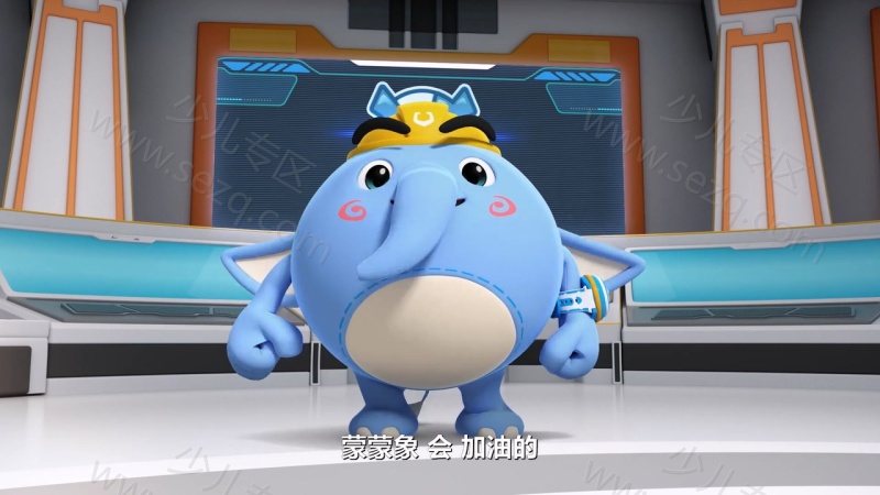 救援宝贝的剧照截图2