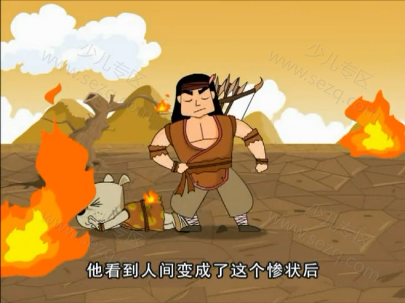 奇趣大世界的剧照截图5