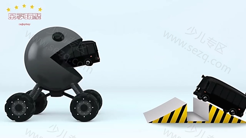 乐享知识乐园的剧照截图4