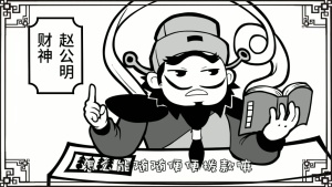 神话动画片《口水封神》全36集 国语中字 720P/MP4/776.33MB 下载