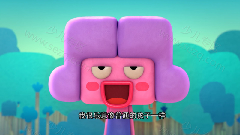 罗杰小子的剧照截图2
