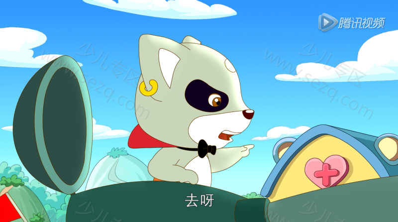如意酷宝之沙奇马的剧照截图6
