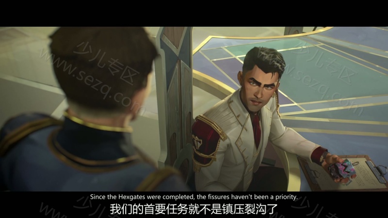 英雄联盟：双城之战的剧照截图4