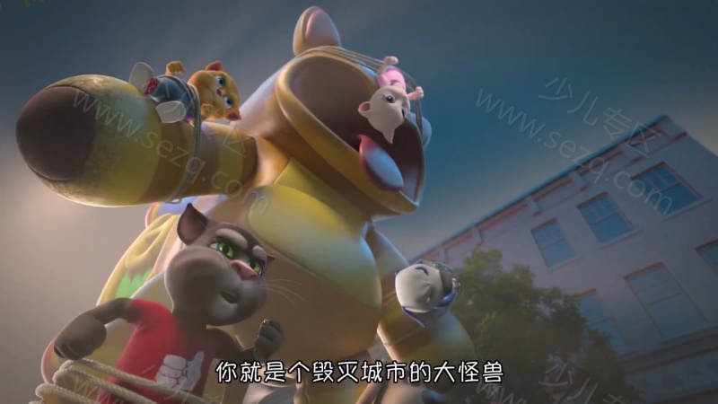 会说话的汤姆猫家族的剧照截图7