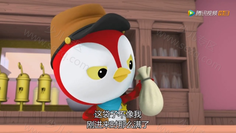 西部警长凯莉的剧照截图5