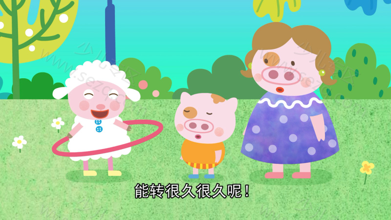 兜兜都知道的剧照截图3
