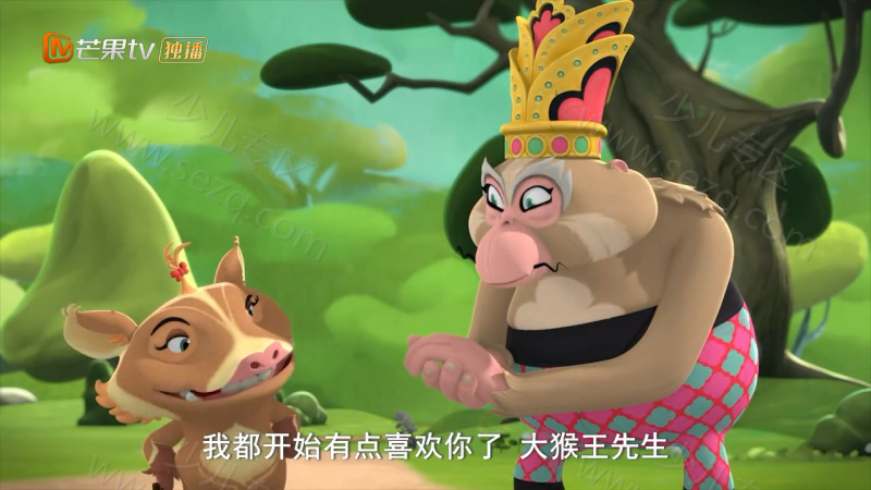 功夫小子科迪的剧照截图5