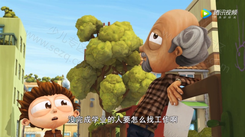 校园搞怪王的剧照截图2