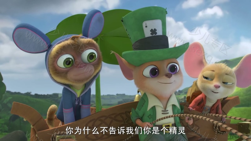 寻宝鼠小队的剧照截图4