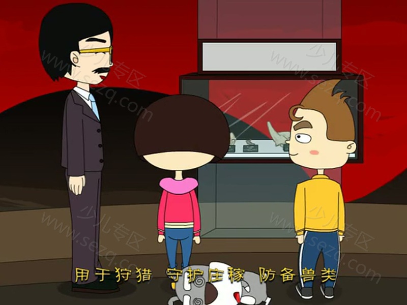 麦圈可可远古大冒险的剧照截图5