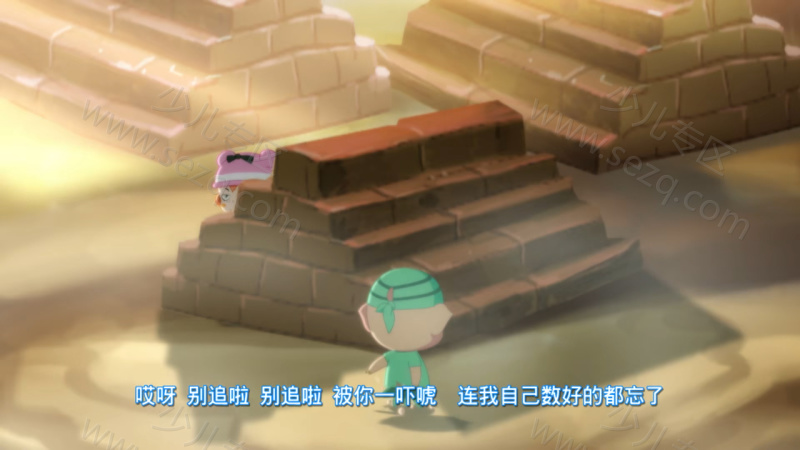 小小大英雄毛毛王的剧照截图3