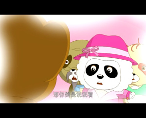 益智动画片《如意酷宝之小神羊》全52集 国语版 高清/MP4/1.94GB 下载