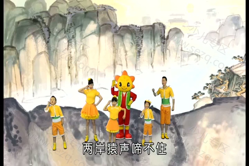 米卡唱唱跳跳学古诗的剧照截图7