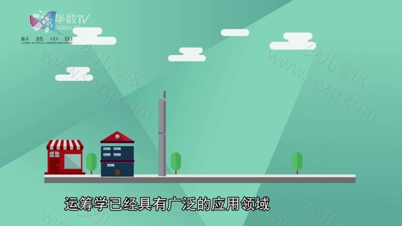 恐龙戴诺之趣味学常识的剧照截图7
