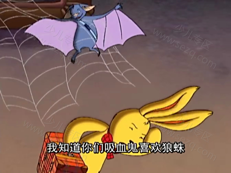 菲利克斯的信的剧照截图2