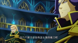 冒险动画片《魔晶猎人 Crystal Hunters》第四季全28集 国语中字 1080P/MP4/2.74GB 下载