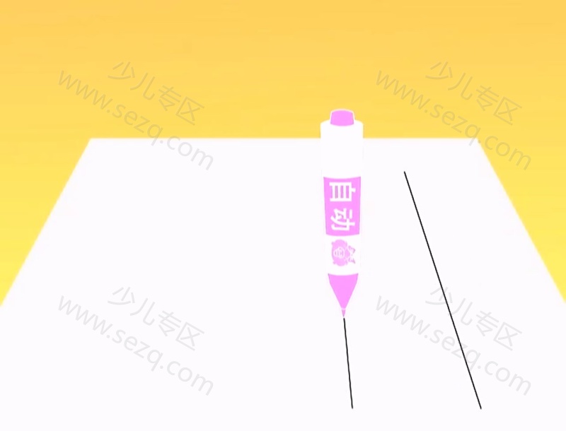 魔法猪丽叶的剧照截图1