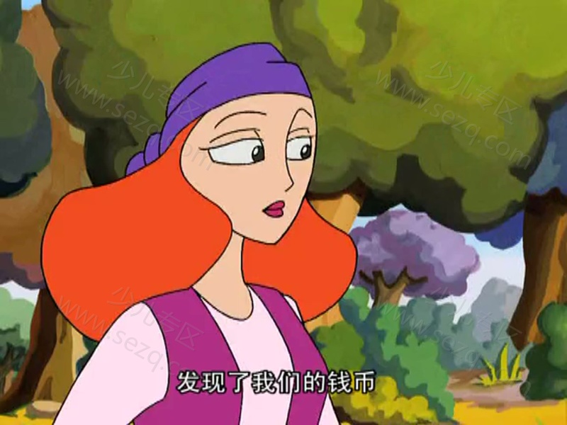 义侠巴莱 Bandolero的剧照截图2